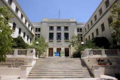 Κατάληψη στην ΑΣΟΕΕ...
