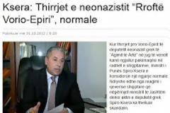 Η Χρυσή Αυγή αμφισβητεί την ελληνικότητα Έλληνα υπουργού Αλβανίας!