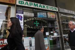 Εξόφληση φαρμακοποιών για παλαιά χρέη