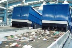 Ένταξη των εργοστασίων επεξεργασίας απορριμμάτων της Περιφέρειας Αττικής στο ΕΣΠΑ / ΠΕΠ Αττικής 2007-2013