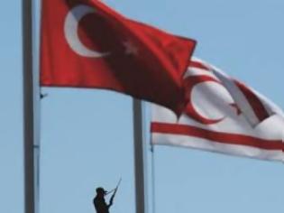 Φωτογραφία για Οργανώνουν κόμμα στις ελεύθερες περιοχές οι Τουρκοκύπριοι