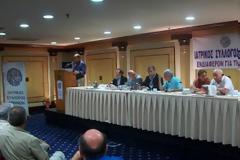 ΙΣΑ: «Πρέπει άμεσα να αποκατασταθούν τα σοβαρότατα τεχνικά προβλήματα του e-diagnosis»