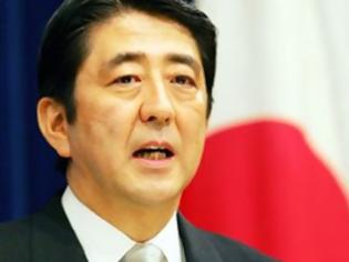 Φωτογραφία για Τονώνουν την εγχώρια οικονομία της Ιαπωνίας με 225 δις δολάρια