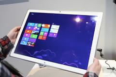 Windows 8 tablet με οθόνη 20 ινστών ανάλυσης 3840×2560 pixels