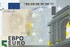 Αυτό είναι το νέο χαρτονόμισμα των 5 ευρώ!