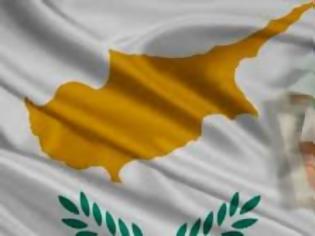 Φωτογραφία για Κύπρος: Στο 150% του ΑΕΠ θα φθάσει το δημόσιο χρέος έως το 2014