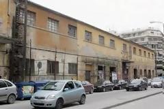 Οχι στον αποχαρακτηρισμό του οικοπέδου «Αλυσίδα» από το δήμο Θεσσαλονίκης