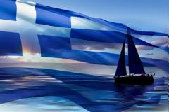 Πού ανήκομεν;