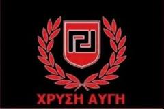 Η Χρυσή Αυγή για τις επιθέσεις με γκαζάκια σε δημοσιογράφους