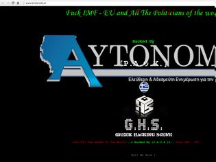 Φωτογραφία για Ελληνες χάκερ χτύπησαν τις ιστοσελίδες αλβανικών πανεπιστημίων στα Τίρανα