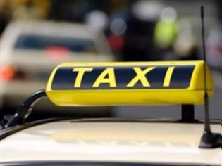 Φωτογραφία για Σύλληψη οδηγού ταξί για επέμβαση στο ταξίμετρο και την ταμειακή μηχανή του οχήματος