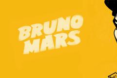 O Bruno Mars και το «κακό» μέσα του!