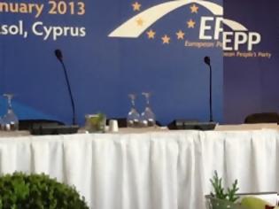 Φωτογραφία για Ευρωπαίοι αξιωματούχοι στην Κύπρο για συνέδριο του ΕΛΚ