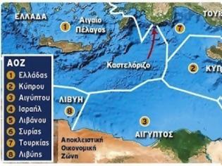 Φωτογραφία για Η ΑΟΖ και το «εχθρικό τρίγωνο» Αλβανίας, Λιβύης και Τουρκίας