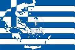 Εθνικά θέματα...