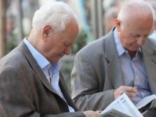 Φωτογραφία για Σε ποιούς συνταξιούχους τα Ταμεία θα ζητήσουν πίσω τα λεφτά