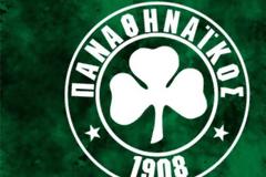 «Άμεσα στη Δικαιοσύνη»