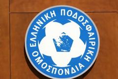 ΑΠΑΝΤΗΣΕ ΜΕ... ΕΞΩΔΙΚΟ Η ΕΠΟ ΣΤΗ Forthnet