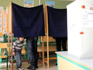 Φωτογραφία για Στις 18 Ιανουαρίου η υποβολή υποψηφιοτήτων για τις προεδρικές εκλογές στην Κύπρο