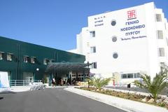 Ηλεία: Αναβρασμός στα Νοσοκομεία για τους 