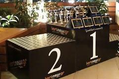 Βραβεία Kartnews 2012 - Kartnews Awards 2012