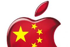 Apple: Μεγαλώνει η κινέζικη αγορά