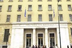 ΤτΕ: Υποχώρησε στα 10,52 δισ. ευρώ το ταμειακό έλλειμμα το 2012