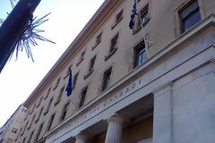Στο μικροσκόπιο της τρόικας ο Ειδικός Λογαριασμός