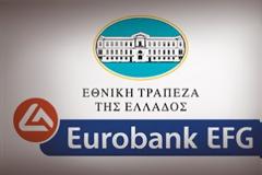 Σχέδιο για κλείσιμο του 20% των καταστημάτων της ενοποιημένης Εθνική/Eurobank