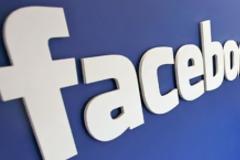 Θέλετε να στείλετε inbox στον Ζούκερμπεργκ; Πληρώστε 100 δολάρια