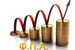 Κύπρος: Στο 18% αυξάνεται από τη Δευτέρα το ΦΠΑ