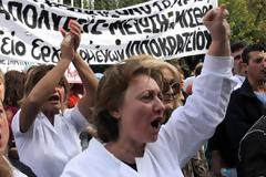 Πανελλαδική απεργία των γιατρών στις 17 Ιανουαρίου