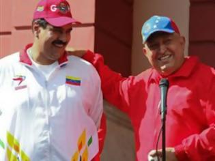 Φωτογραφία για Μεταβαίνει στην Κούβα ο αντιπρόεδρος της Βενεζουέλας