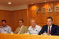 Ασυμβίβαστο τέλος για τους δημάρχους