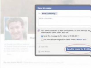 Φωτογραφία για Ξεκίνησε τις χρεώσεις το Facebook - 100 δολ. το μήνυμα στον Zuckerberg