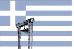 «Διαρκές πραξικόπημα» του Χρήματος δια των Μνημονίων