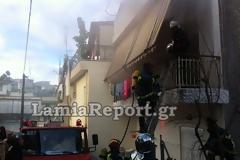 Παραλίγο τραγωδία στη Λαμία: Εγκλωβίστηκαν παιδάκια σε διαμέρισμα με φωτιά