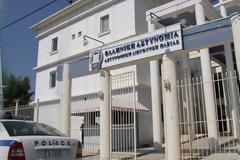 Η αναδιοργάνωση του Δημοσίου 
