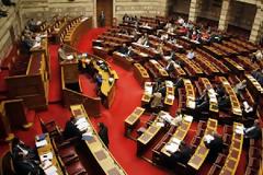 Αποχώρησαν από τη Βουλή ΣΥΡΙΖΑ, Χρυσή Αυγή και ΚΚΕ