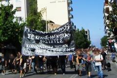 Συγκέντρωση διαμαρτυρίας στη Μυτιλήνη για τη βίλα Αμαλία