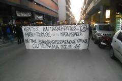 Πάτρα-Τώρα: Πορεία αντιεξουσιαστών στους δρόμους του κέντρου