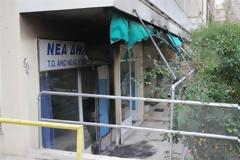 ΜΠΑΡΑΖ ΕΜΠΡΗΣΤΙΚΩΝ ΕΠΙΘΕΣΕΩΝ ΣΕ ΓΡΑΦΕΙΑ ΤΗΣ ΝΔ ΚΑΙ ΤΟΥ ΠΑΣΟΚ (video)