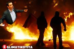 Όταν ο Αλέξης Τσίπρας αντιμετωπίζει το…δημιούργημά του!