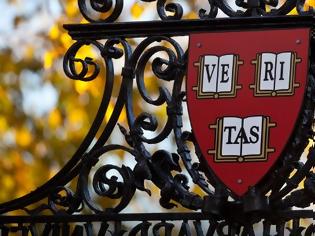 Φωτογραφία για Χάρβαρντ: Σεξ και ναρκωτικά στο σπουδαιότερο πανεπιστήμιο του κόσμου  Πηγή: Χάρβαρντ: Σεξ και ναρκωτικά στο σπουδαιότερο πανεπιστήμιο του κόσμου!
