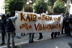 Προς την Ευελπίδων η πορεία αλληλεγγύης για τη βίλα Αμαλία