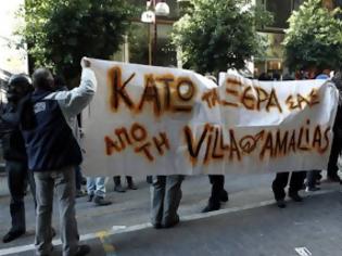 Φωτογραφία για Προς την Ευελπίδων η πορεία αλληλεγγύης για τη βίλα Αμαλία