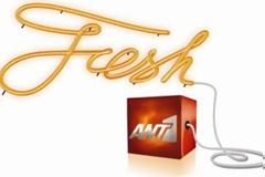ΑΝΤ1: Αλλάζει για άλλη μια φορά το πρόγραμμά του