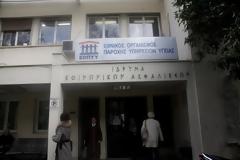 Βόρεια Ελλάδα: Αιμορραγεί...από γιατρούς του ΕΟΠΥΥ