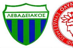 ΛΕΒΑΔΕΙΑΚΟΣ - ΟΛΥΜΠΙΑΚΟΣ 0-0