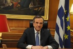 ΑΝΤ. ΣΑΜΑΡΑΣ: ΕΙΜΑΣΤΕ ΑΝΟΙΚΤΟΙ ΣΕ ΟΣΟΥΣ ΘΕΛΟΥΝ ΜΕΤΑΡΡΥΘΜΙΣΕΙΣ